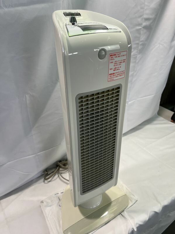 美品 KOIZUMI コイズミ セラミック ヒーター KPH-1253 電気ヒーター 人感センサー機能 暖房機器 動作確認済