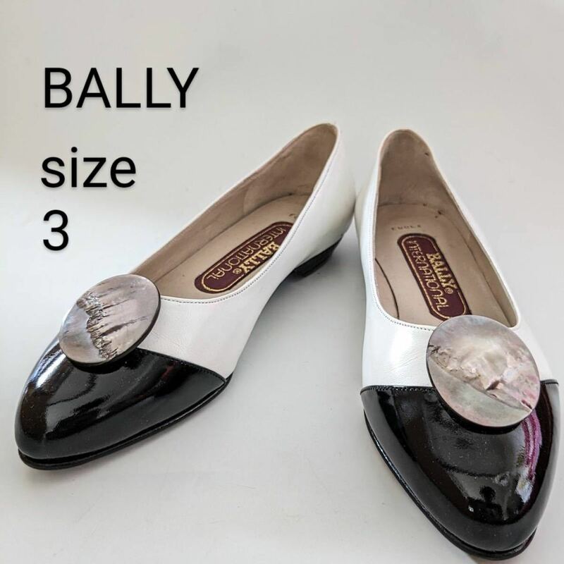 BALLY　バリー　パンプス　ホワイト　ブラック　ワンポイント　日本サイズ約23cm