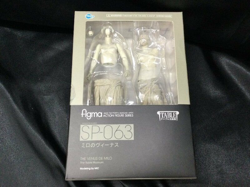 ★未開封 figma 【 ミロのヴィーナス テーブル美術館 】 SP-063 FREEing