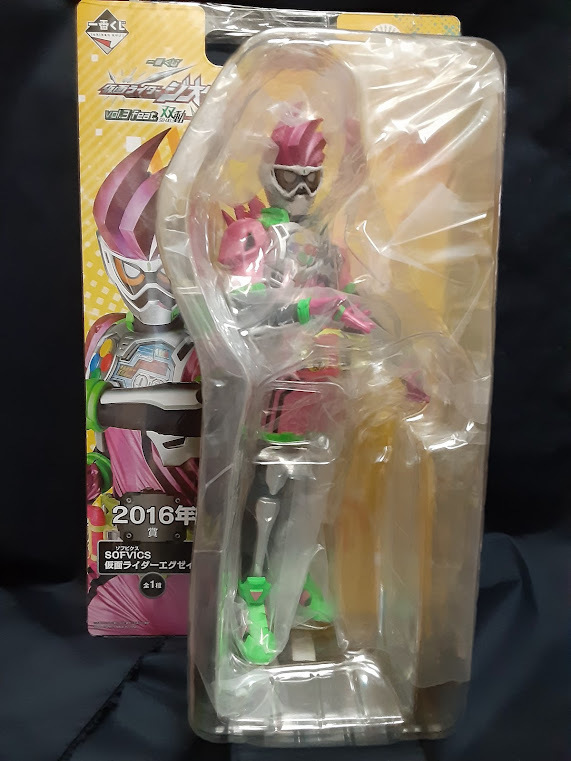 仮面ライダーエグゼイド　一番くじ 2016年賞　ソフビクス SOFVICS　仮面ライダージオウ vol.3 feat.双動 仮面ライダーW