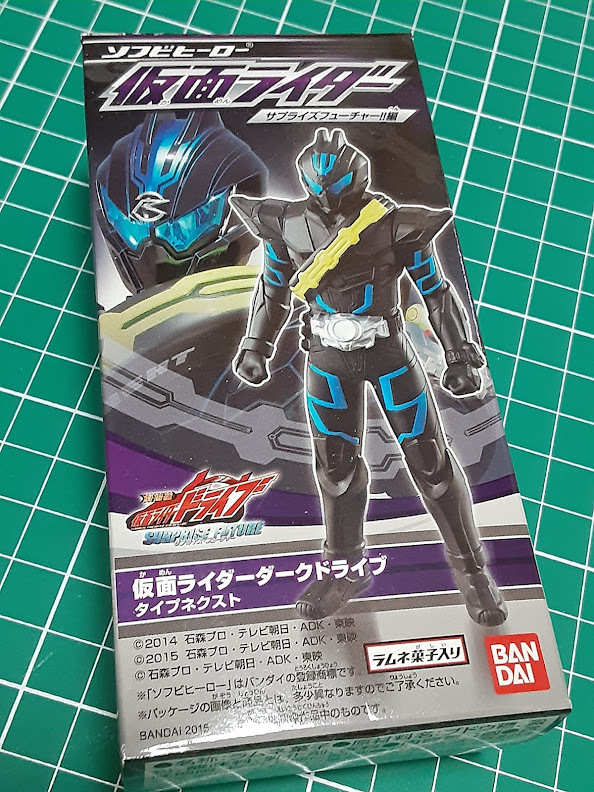 仮面ライダーダークドライブ　タイプネクスト　ソフビヒーロー 仮面ライダー 魂のゴースト!!編/サプライズフューチャー!!編 