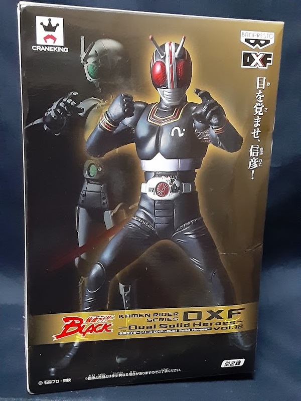 仮面ライダーブラック　仮面ライダーBLACK　 Dual Solid Solid Heroes vol.12 仮面ライダーシリーズ DXF 現状品