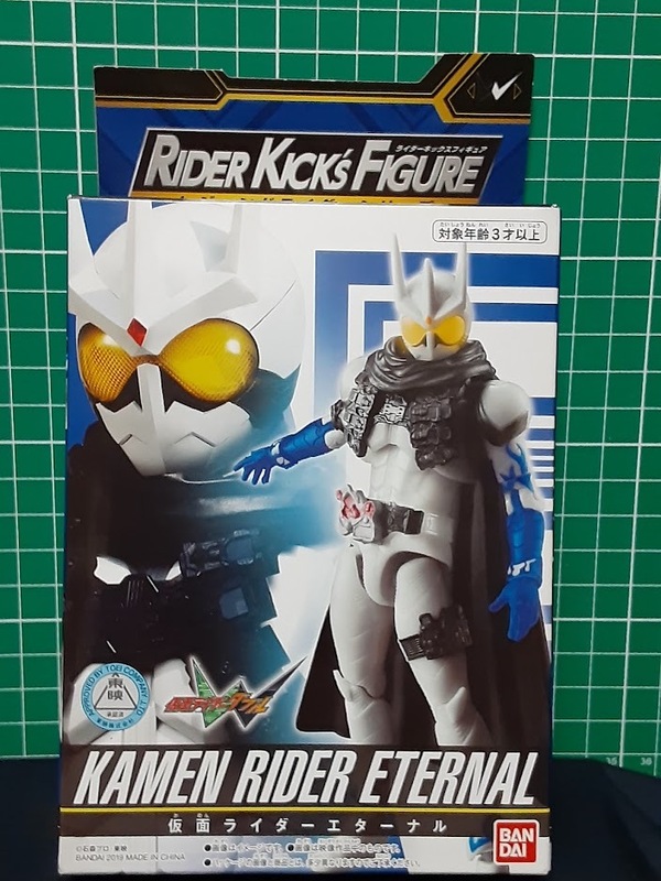 仮面ライダーエターナル リアルフィギュアシリーズRKF（RIDER KICK’S FIGURE）