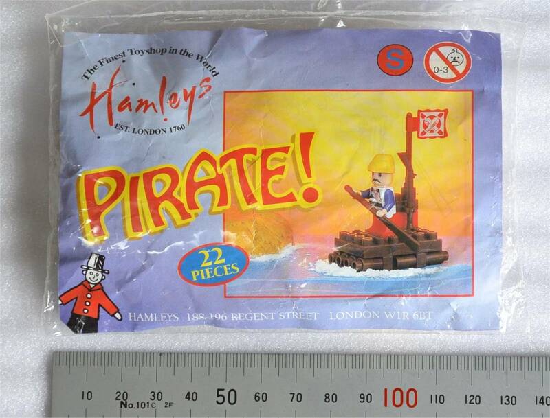 ハムリーズ/Hamleys　PIRATE！　ブロック　22ピース　海賊　ロンドンのおもちゃ屋さん　（LEGOではありません）　（送料185円）