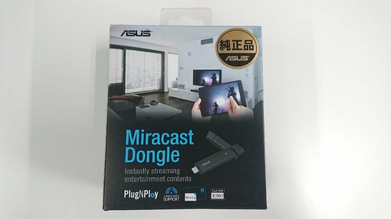 ASUS Miracast Dongle ワイヤレスストリーミング【開封/使用品】【箱破損個所有り】(2446473)※代引き不可