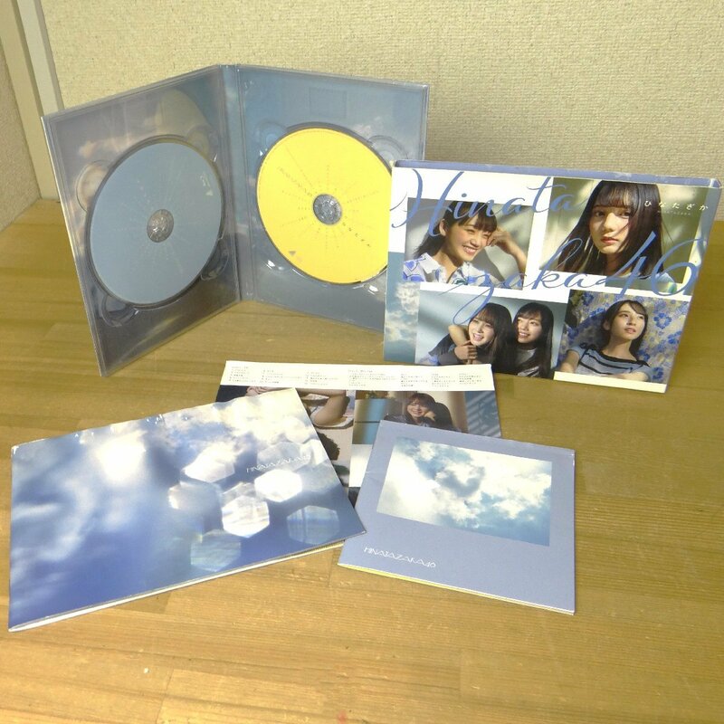 ◆ごえん堂◆中古品◆日向坂 46/ひなたざか　アルバム　Type-A ◆CD+BD　Blu-ray Disc◆6