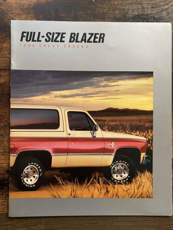 1988 シェビー トラックス フルサイズ ブレイザー カタログ FULL SIZE BLAZER Chevy Chevrolet アメ車
