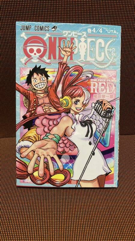 非売品！集英社 ジャンプコミックス ワンピース ONE PIECE「巻４／４〝ＵＴＡ〟」尾田栄一郎 送料込み