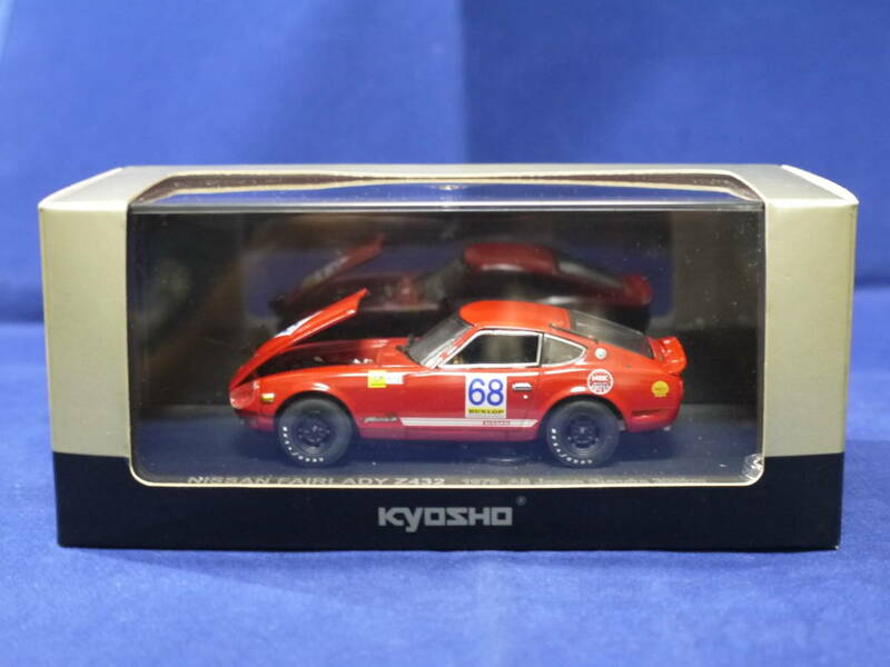 ☆1/43・京商〃NISSAN FAIRLADY Z432R (PS30R)/ニッサンフェアレディＺ432Ｒ〃全日本鈴鹿1000Km/1970/＃68・No.03163B/RED★