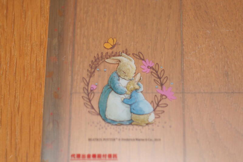 【A4サイズクリアファイル】ピーターラビット The World Of Peter Rabbit 三菱UFJ信託銀行