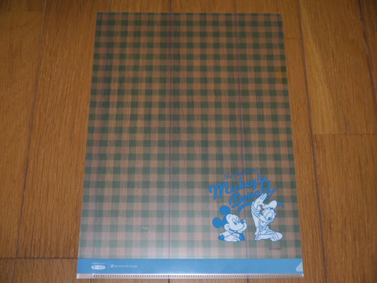 【A4サイズクリアファイル】Mickey & Donald 第一生命