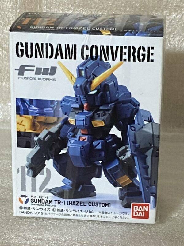 ◇ ガンダムコンバージ　112 ガンダム TR-1 ヘイズルカスタム　GUNDAM CONVERGE ◇ ガンダム　FWガンダムコンバージ