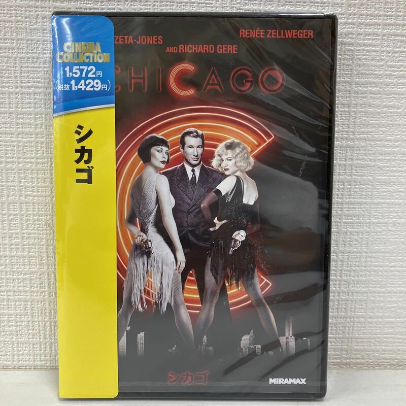 No.645未開封 「シカゴ」DVD CHICAGO 中古DVD PJBF-1470
