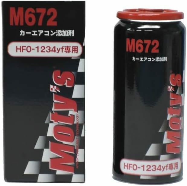 Moty's カーエアコン添加剤 M672 HFO-1234yf 専用 エアコンオイル エアコン強化 クーラーガス クーラー強化 エアコンリフレッシュ