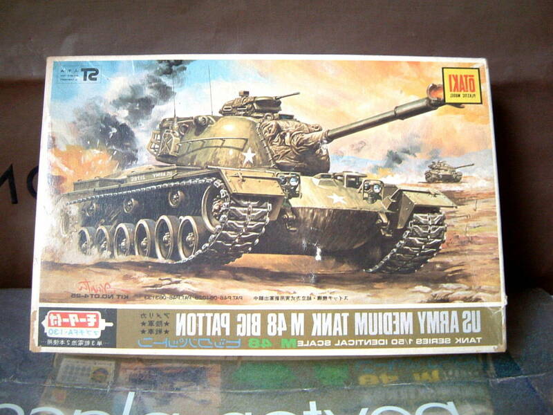 ◆ レア　レトロ　廃盤　戦車　プラモデル　オータキ　米軍　M48　ビッグ　パットン　箱　と　残骸　JUNK　検索　昭和　おもちゃ　KIT　