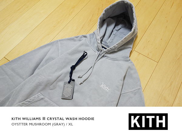 ◆ 美中古 KITH XL WILLIAMS III CRYSTAL WASH HOODIE GARY ◆ キス フーディー パーカー グレー 灰 grey 国内正規 TOKYO 古着加工