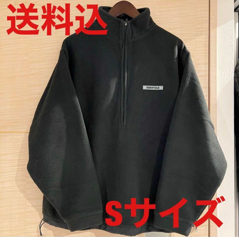 Fear Of God Essentials Half Zip Fleece S