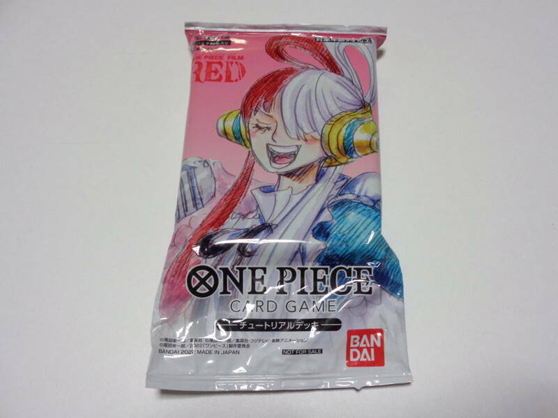ワンピース　カードゲーム ONE PIECE CARD GAME　『ONE PIECE FILM RED』第2弾入場者プレゼント　チュートリアルデッキ