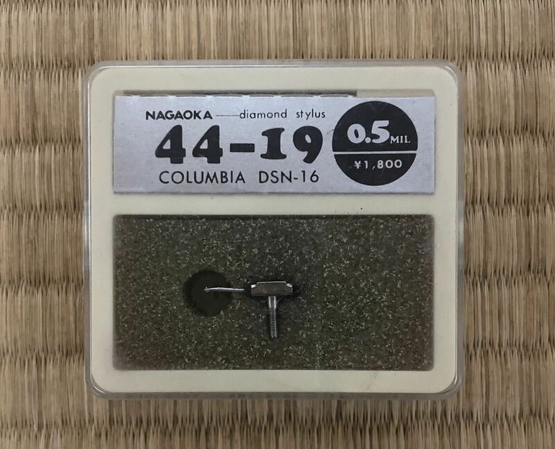 NAGAOKA 44-19 DIAMOND STYLUS レコード針 ナガオカ コロンビア　DSN-16 交換針