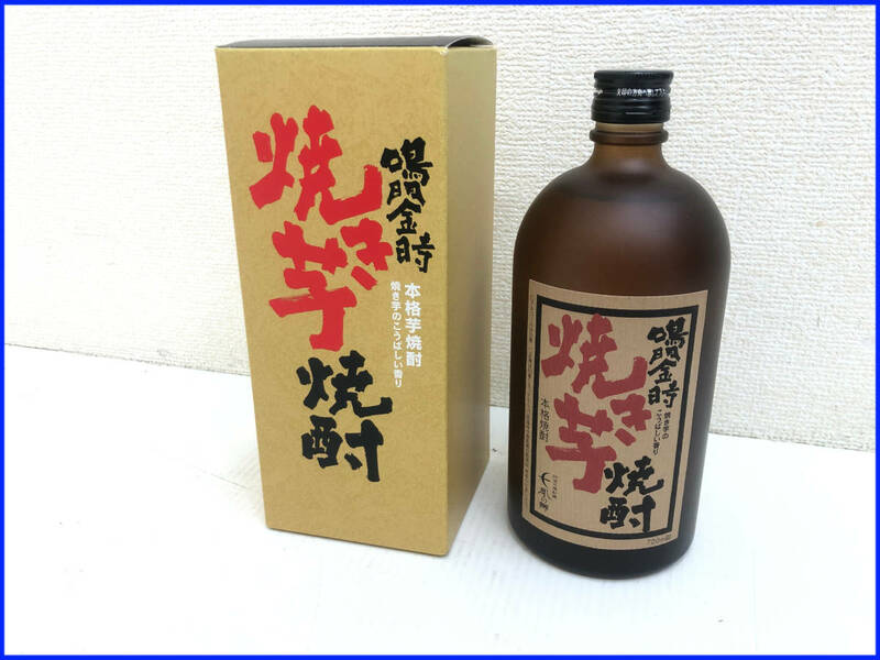 【未開栓】鳴門金時 焼き芋焼酎 芋焼酎 本格焼酎 箱付 720ml 25%