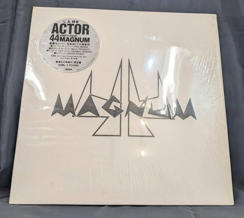 【B】【5137-G】☆★44MAGNUM ACTOR アクター 全9曲 LP 盤良好 シュリンク有り 帯無し 見本盤 現状品★☆ 