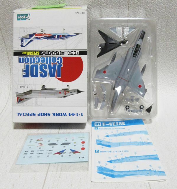 日本の翼コレクションSP a.F-4EJ改 2010記念塗装 ファントム無頼 新撰組 1/144 F-toys エフトイズ 航空自衛隊 JASDF 302sq 全長13cm