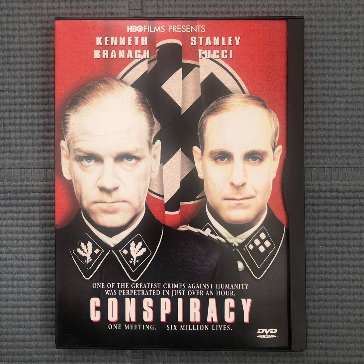 【リージョンコード1】CONSPIRACY DVD i231018