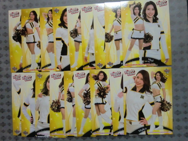 BBM 2020 DANCING HEROINE 華 舞 阪神 チアリーダー TigersGirls レギュラーコンプセット 18種 【即決】 