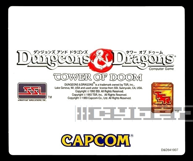 ◎ ゲームステッカー未使用 ・ ダンジョンズ&ドラゴンズ タワーオブドゥーム arcade ・ CAPCOMメーカー正規非売レア品