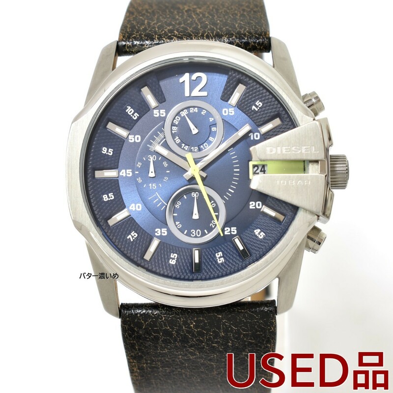 ディーゼル 腕時計 メンズ DZ4424 革ベルト マスターチーフ レザーベルト クオーツ ネイビー文字盤 クロノグラフ 中古品 箱なし
