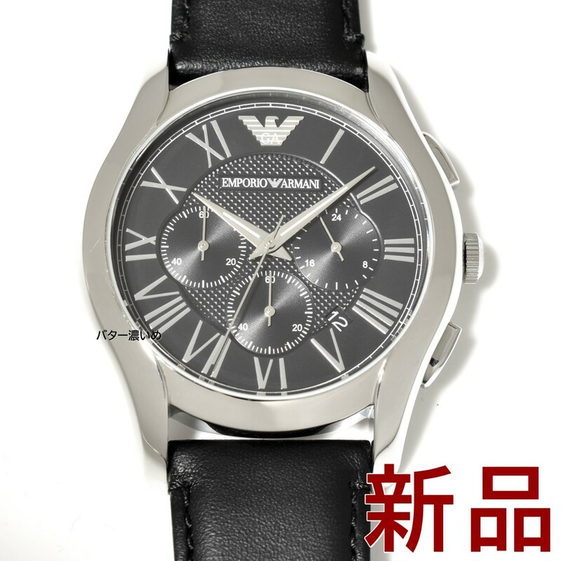 新品 エンポリオアルマーニ 腕時計 メンズ クロノグラフ 革ベルト レザー EMPORIO ARMANI AR1700 クオーツ 箱なし