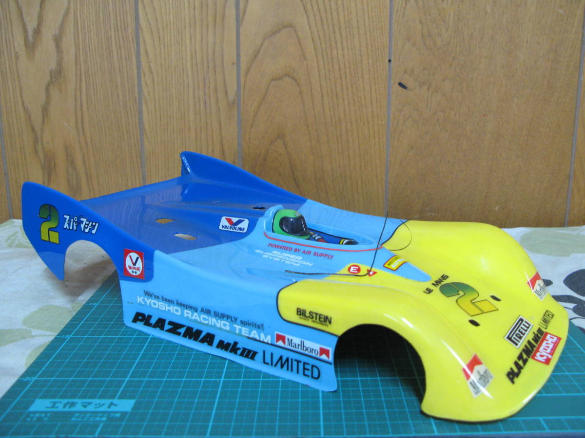 寄151 ボディー 京商 KYOSHO プラズマ 1/12