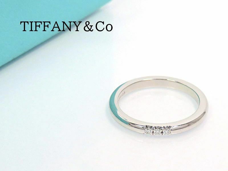 TIFFANY&Co ティファニー Pt950 ダイヤモンド フォーエバー バンドリング プラチナ