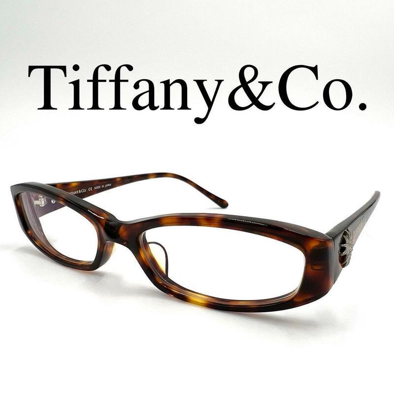 Tiffany& Co. ティファニー メガネ 度入り 保存袋、ケース、外箱付