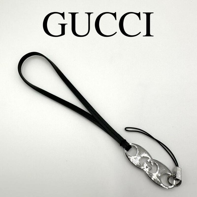 GUCCI グッチ ストラップ チャーム インターロッキング GGロゴ シルバー