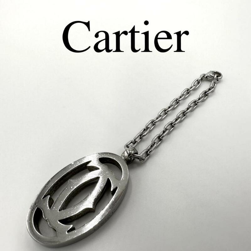 Cartier カルティエ チャーム アクセサリー ロゴチャーム シルバー