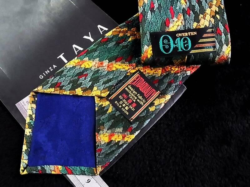 5G0099【超特売】★銀座の老舗ＴＡＹＡ田屋「木・森」【最高級・刺繍オーバー10】 Over10 ネクタイ★