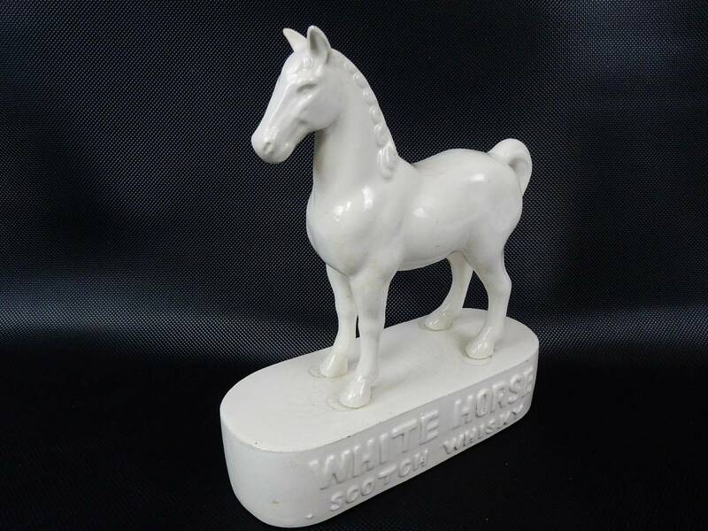 【レトロ？】 WHITE HORSE SCOTCH WHISKY 陶磁器製 白馬置物 ホワイトホース 高さ約22㎝程 中古JUNK 現状渡し 一切返品不可で！ 