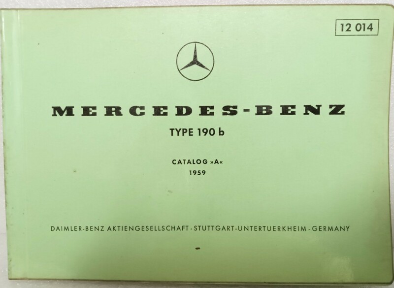 メルセデスベンツ 1959年 W121 190b パーツリスト 分解書 整備書