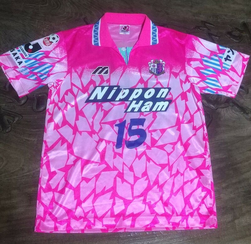 値下交渉 1995年 セレッソ大阪 選手支給品 透かし入り MIZUNO MADE IN JAPAN 検/J LEAGUE CEREZO OSAKA MATCH ISSUE SHIRT 森島 日本製 Y2K