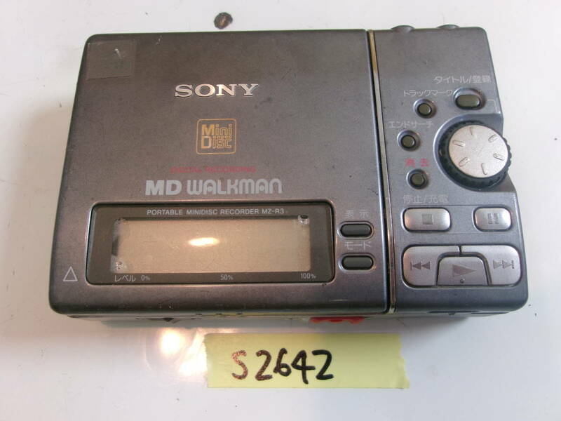 (S-2642)SONY ポータブルMDレコーダー MZ-R3 動作未確認 現状品