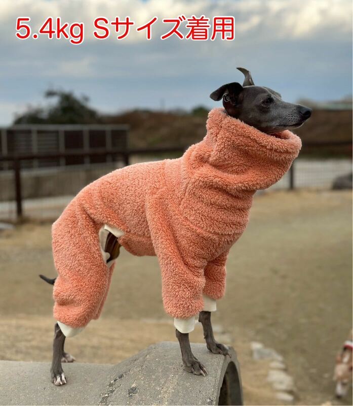 【イタグレ用ロンパース】犬 服 イタリアングレーハウンド用モコモコフリース素材のロンパース Sサイズ(4kg-6kg向け) 各色在庫有り