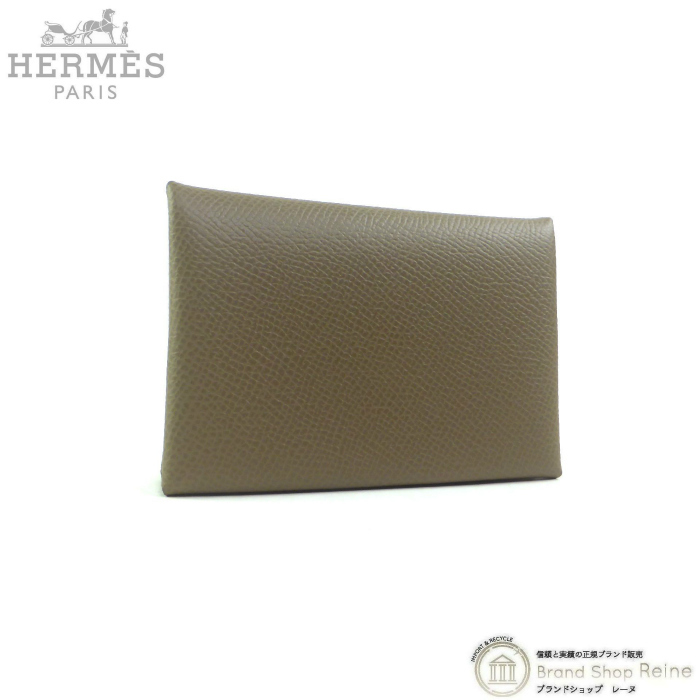 エルメス （HERMES） カルヴィ デュオ エトゥープ エプソン カードケース 名刺入れ コインケース 小銭入れ B刻 H083035CK（新品）