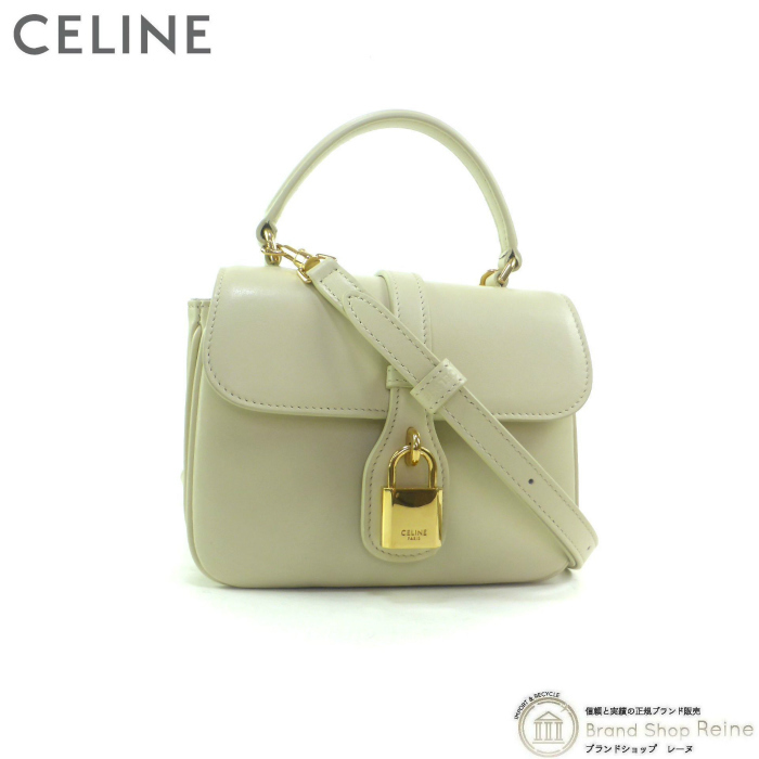 セリーヌ （CELINE） TABOU ミニ タブー 2way ハンド ショルダー バッグ 10L34 ライムストーン（美品）中古