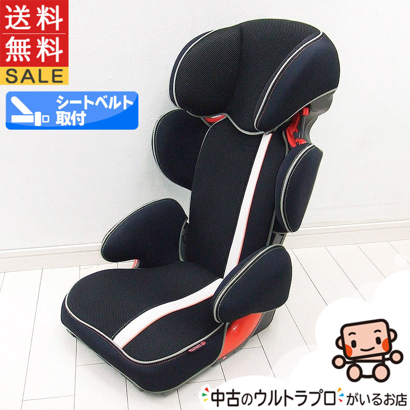 綺麗 ジュニアシート トヨタ純正 TOYOTA 3歳～12歳 TAKATA 312-neo チャイルドシート 中古ジュニアシート【B.綺麗】