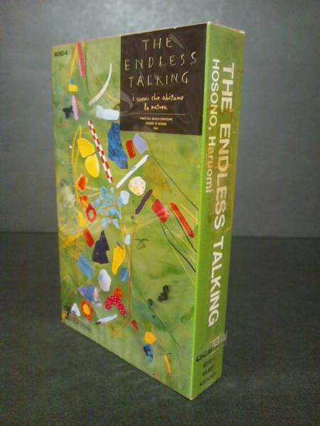 未開封 カセットテープ版 細野晴臣 「THE ENDLESS TALKING」 文部科学大臣賞 YMO