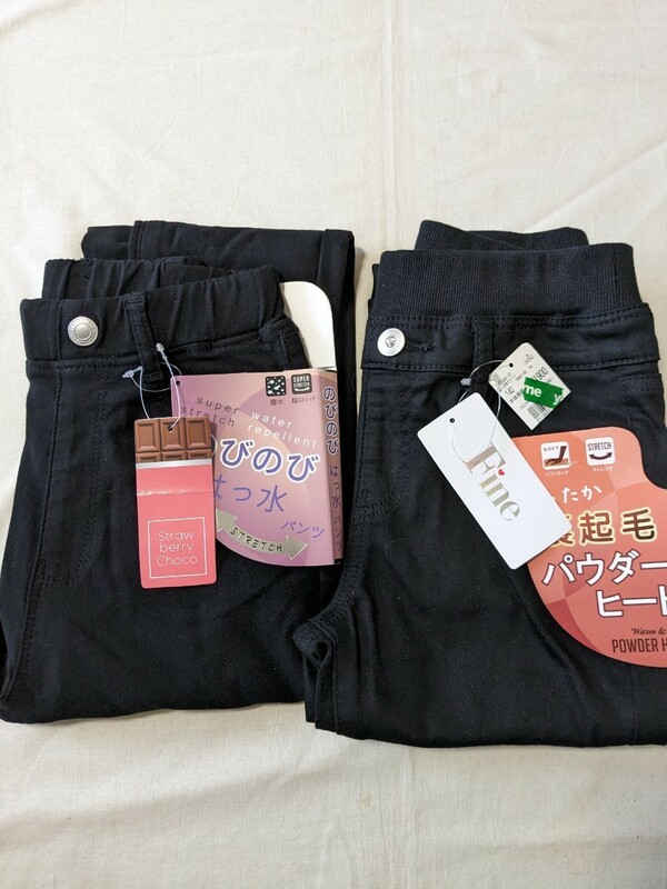 新品 タグ付き 女の子 パンツ 2本セット☆140cm