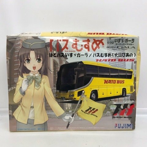 フジミ模型 1/32 いすゞガーラ SHD はとバス/バスむすめ(大田ぴあの) 「観光バスシリーズ SP1」53H99916310