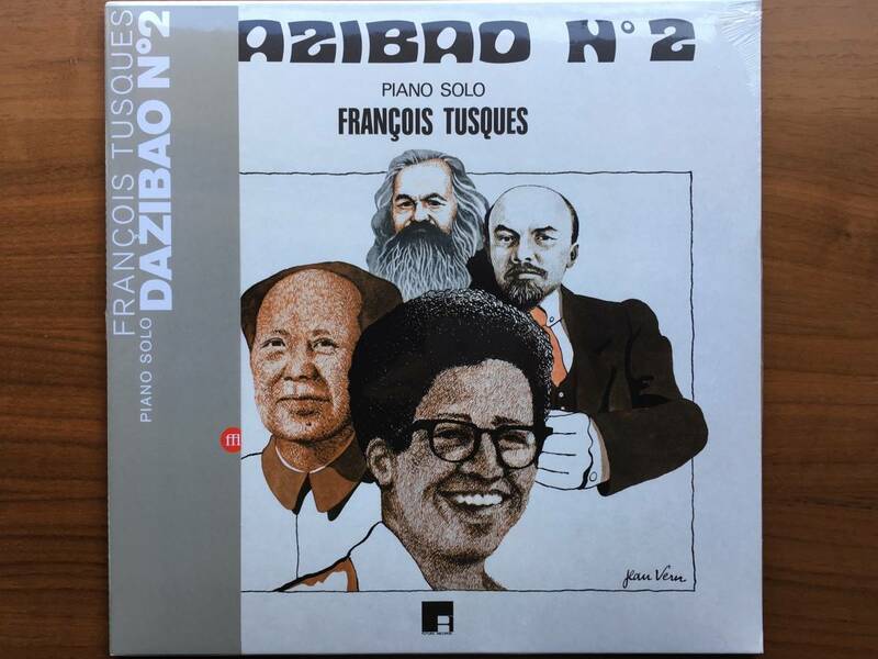 新品未開封 Francois Tusques DAZIBAO N°2 PIANO SOLO LP Heavyweight 180g Carefully remastered from the master tapes / Free Jazz