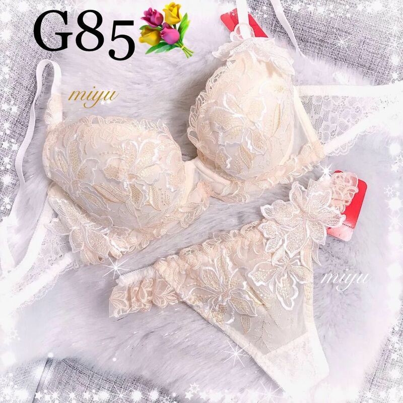 ホワイトG85LL★ブルーミングフラワー 白★ブラジャー&Tバックセット★ゴージャス 花柄 豪華 刺繍レース Gカップ アンダー85 下着★みゆ